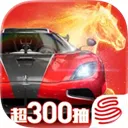 �۷弫��(��Ϊ��������Ϸ)v0.28.0 ��׿��