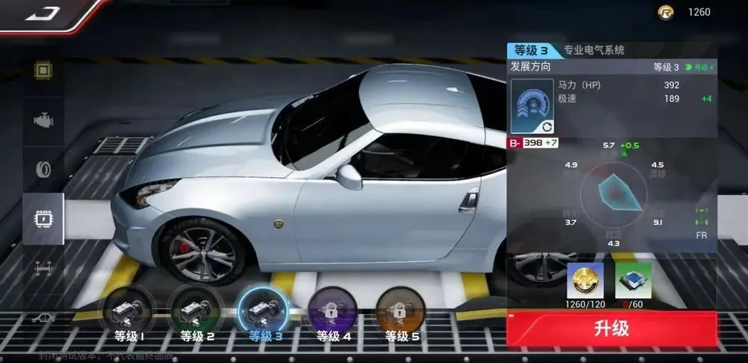 �۷弫��(��Ϊ��������Ϸ)