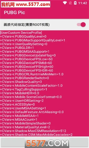 PUBG Pic(�����޸Ĺ���)v0.9.3 �ٷ������ͼ