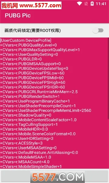 PUBG Pic(�����޸Ĺ���)v0.9.3 �ٷ������ͼ