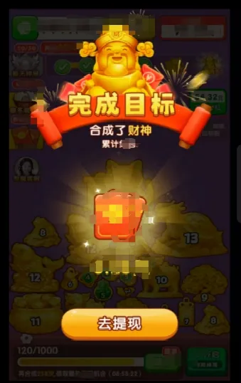 �ƽ�����2026���ذ�װv1.0.1 ��׿���ͼ