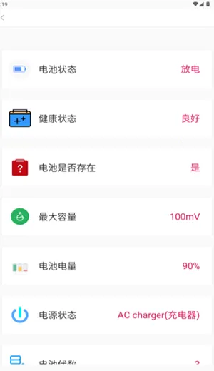 金专弱网2026下载安装 金专弱网2026下载安装