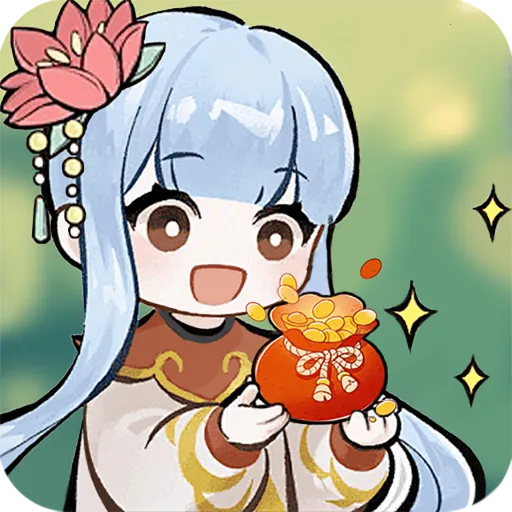 һ���ֵ���(��԰ģ����Ϸ)