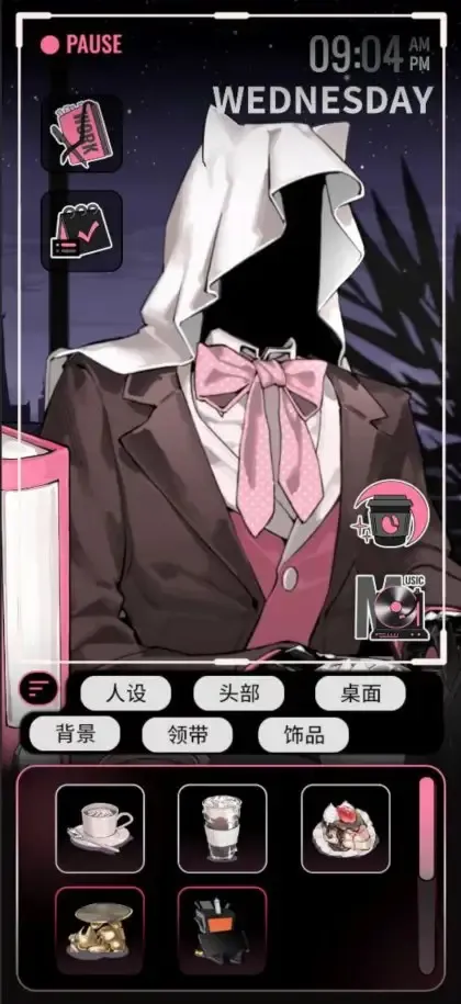 ��������(���ȵ꾭Ӫ��Ϸ)