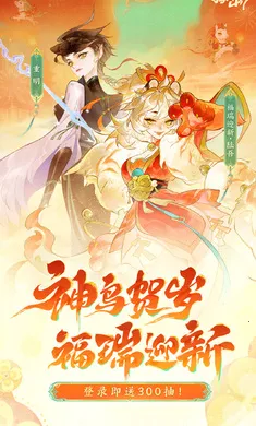 ָ��ɽ��-��ȫͼ��2026�ٷ�����v95.331 ��׿���ͼ