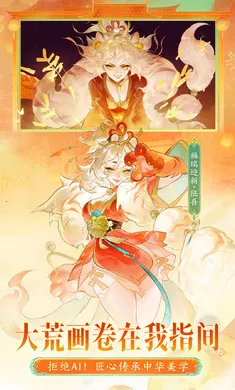 ָ��ɽ��-��ȫͼ��2026�ٷ�����v95.331 ��׿���ͼ