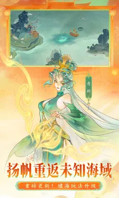 ָ��ɽ��-��ȫͼ��2026�ٷ�����v95.331 ��׿���ͼ