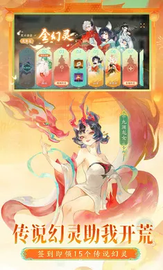 ָ��ɽ��-��ȫͼ��2026�ٷ�����v95.331 ��׿���ͼ