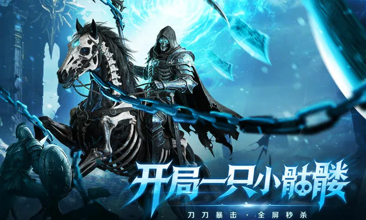 ȫս���������ֻ���v1.0.0 �ٷ������ͼ