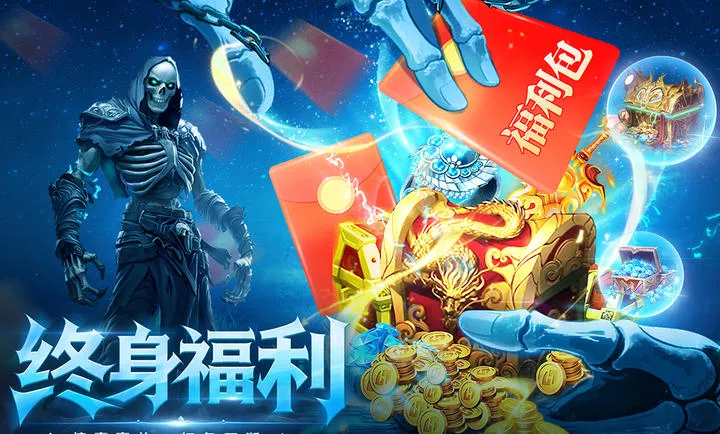 ȫս���������ֻ���v1.0.0 �ٷ������ͼ