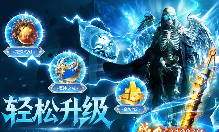 ȫս���������ֻ���v1.0.0 �ٷ������ͼ