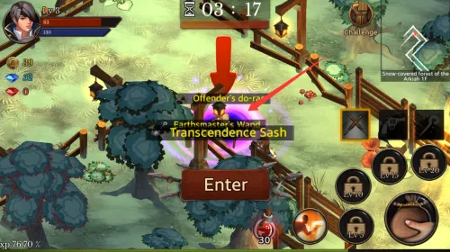 地牢年代记修改强化券 地牢年代记修改强化券