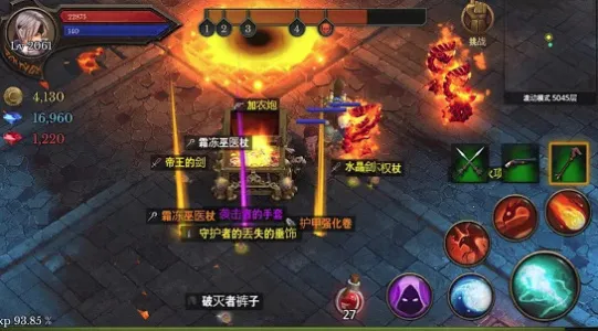 ����������޸�ǿ��ȯv3.16 �ֻ����ͼ