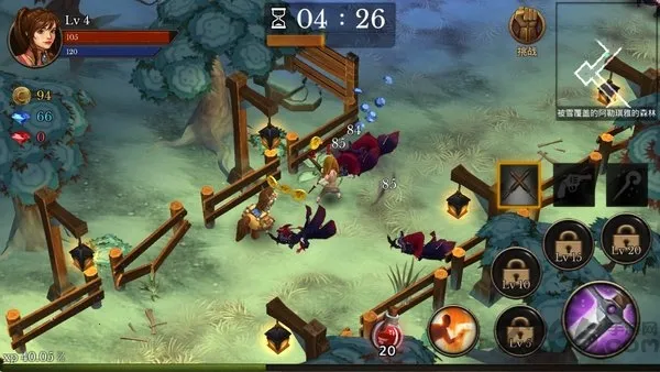 ����������޸�ǿ��ȯv3.16 �ֻ����ͼ