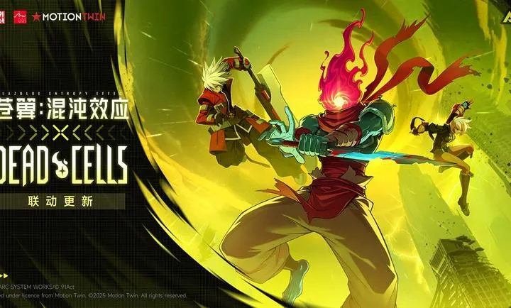 ����������ЧӦ-����ֱ��(������Ϸ��������)v1.1.3 �ٷ������ͼ