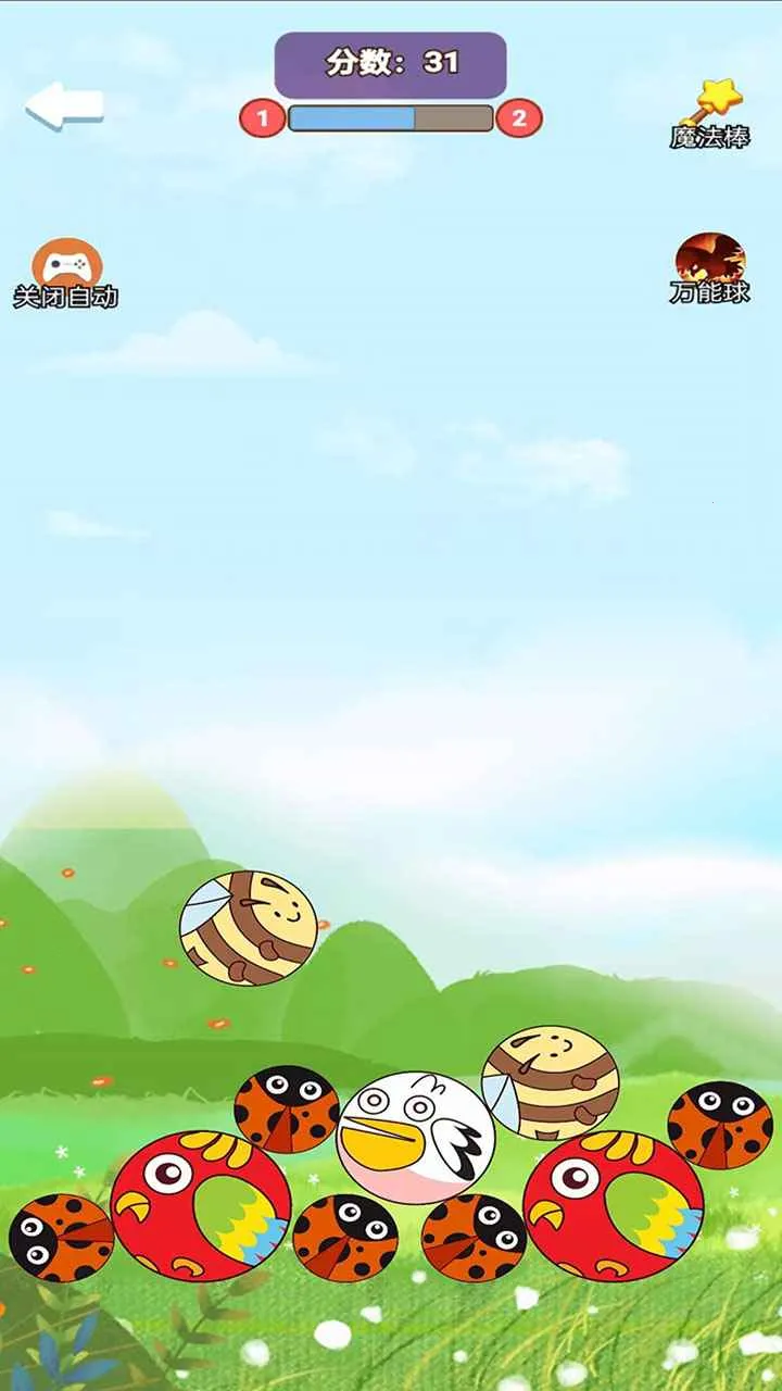 �ϳ�ͻͻ2026�ٷ�����v1.0.0 �ٷ������ͼ