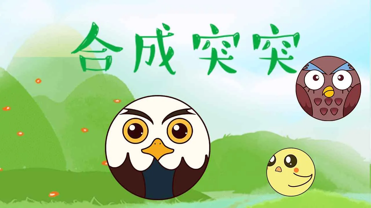 �ϳ�ͻͻ2026�ٷ�����v1.0.0 �ٷ������ͼ