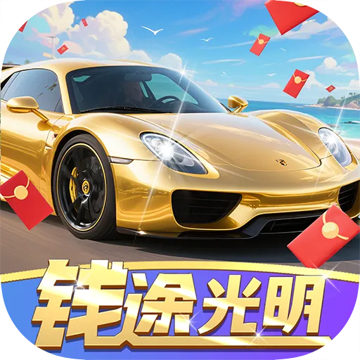 Ǯ;���������ֻ���