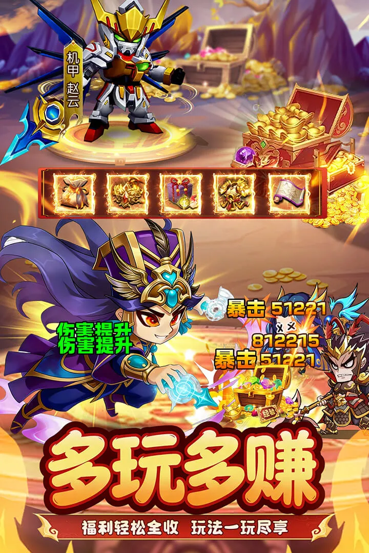 ����ѫ��2026���°汾v1.0.7 ��׿���ͼ