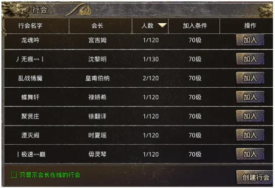 ����ѫ��2026���°汾