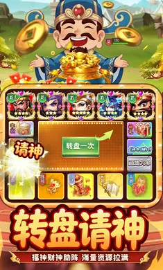 ����ѫ��2026���°汾v1.0.7 ��׿���ͼ