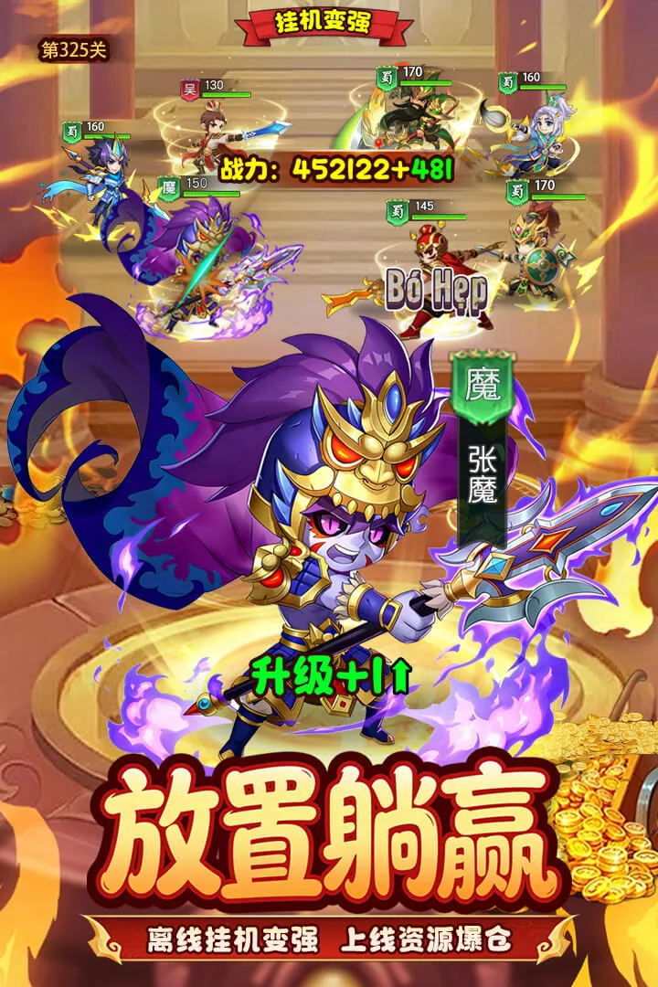 ����ѫ��2026���°汾v1.0.7 ��׿���ͼ