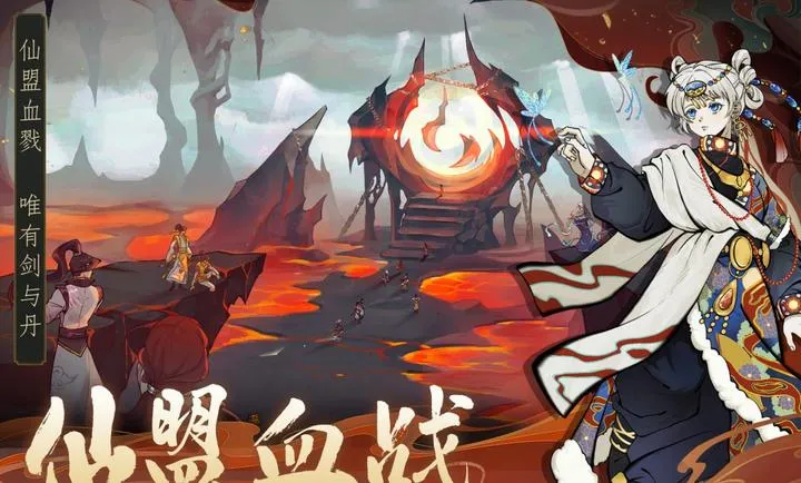 ������ħ-ˬ����밲׿���ֻ���v1.2.12 �ٷ������ͼ