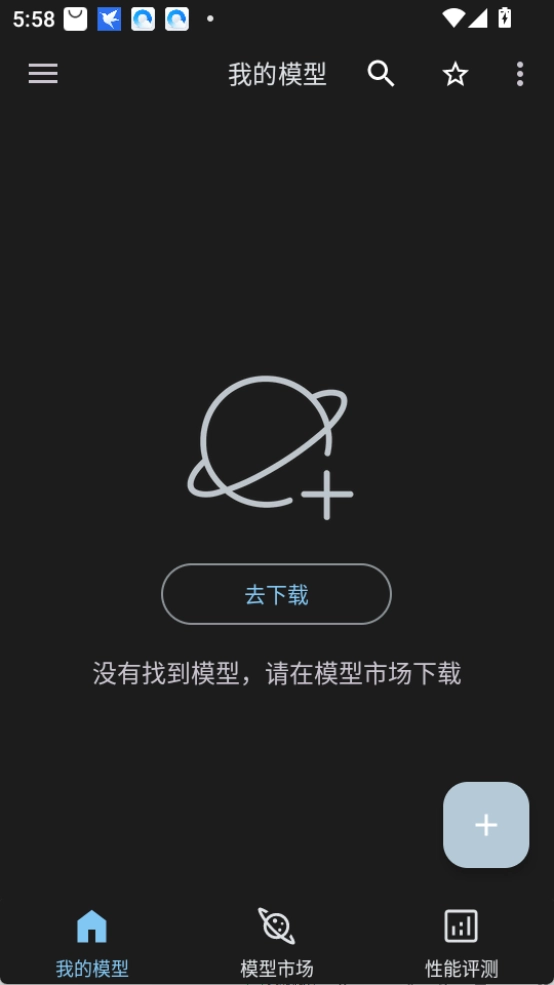 MNNChat(�����罻��������)