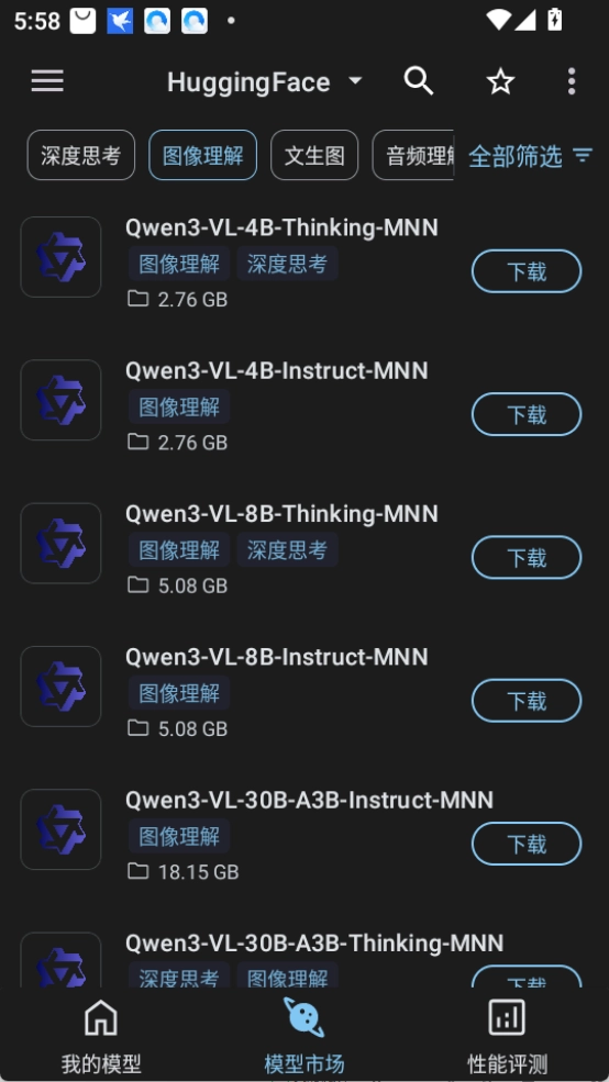 MNNChat(�����罻��������)