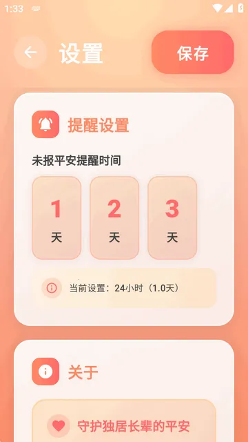 ������2026���ذ�װ