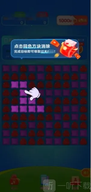 �ɿ���������׿���ֻ���