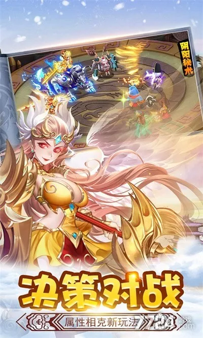 ��ʤ�����׿���ֻ���v2.0 ��׿���ͼ