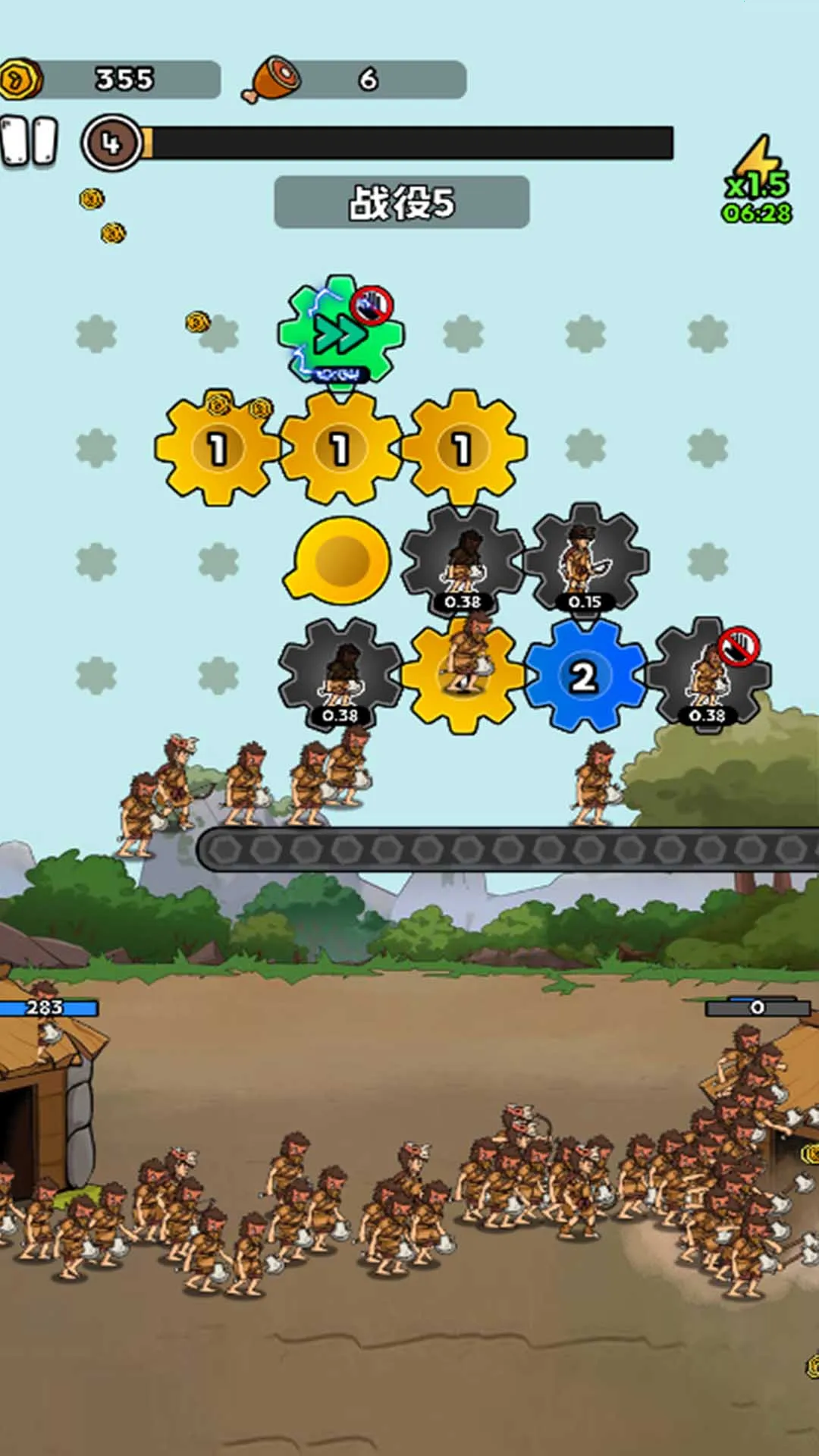 ����ս������ʷ 2026���ذ�װv1.2 �ֻ����ͼ