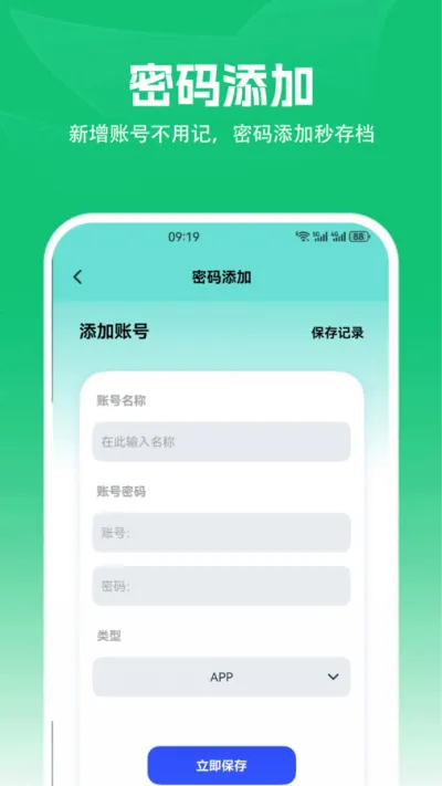 ��׿ת��ios��׿���ֻ���