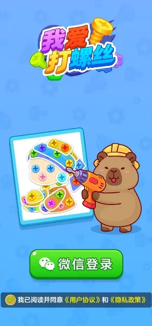 �Ұ�����˿2026�ٷ�����