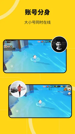 �޾������ٷ�����v5.3.0 �ٷ������ͼ