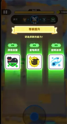 ������˵2�ڹ�������