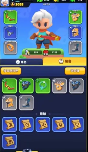 ������˵2�ڹ�������