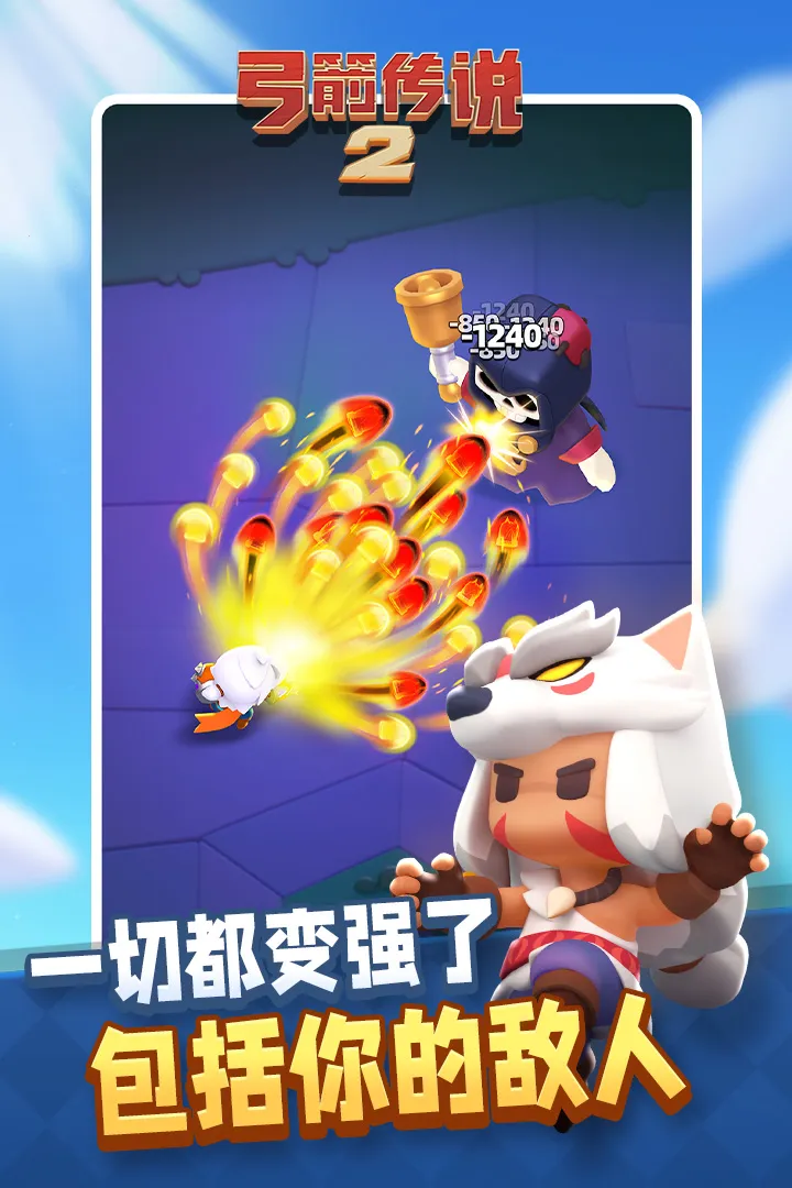 ������˵2�ڹ�������v1.1.5 �ٷ������ͼ