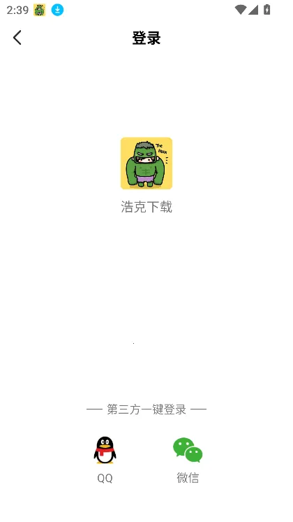 �ƿ�����������vip1.8.6v1.7.1 ��Ѱ��ͼ