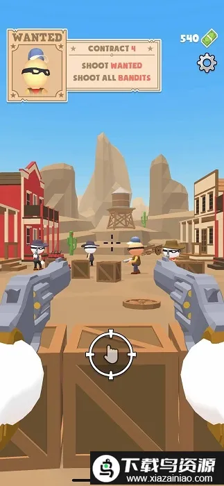 �����ѻ�(�����ѻ���Ϸ)v3.2.8 �ֻ����ͼ