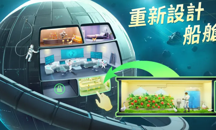 ���أ��ǽ��޼�2026���°汾v1.0.61.194066 ��Ѱ��ͼ