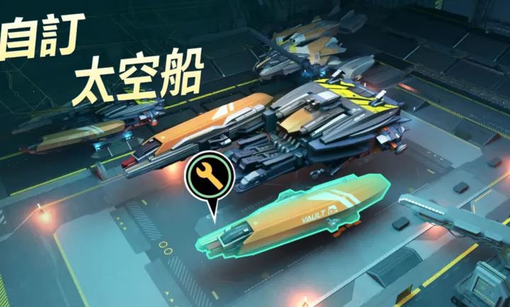 ���أ��ǽ��޼�2026���°汾v1.0.61.194066 ��Ѱ��ͼ