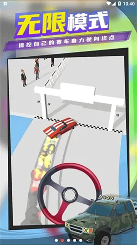 ����Ư�����޲˵��ƽ��