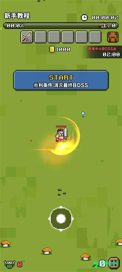 ����̽����Ϸ