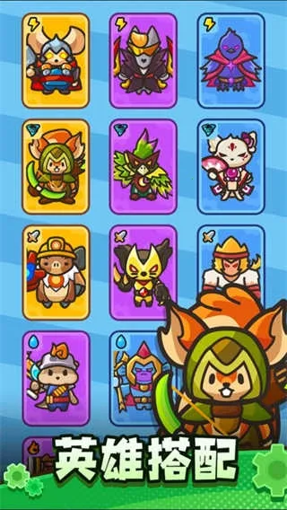 ����������1.00��v0.11.0 �ٷ������ͼ