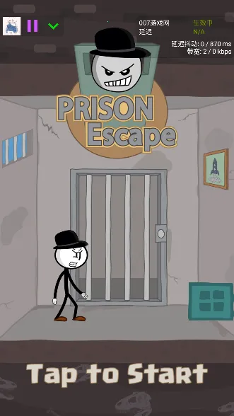 小格弱网8.0 小格弱网8.0