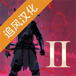 ������ʿ�2׷�纺��v1.2 �ٷ�����