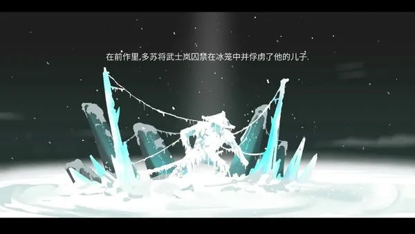 ������ʿ�2׷�纺��v1.2 �ٷ������ͼ