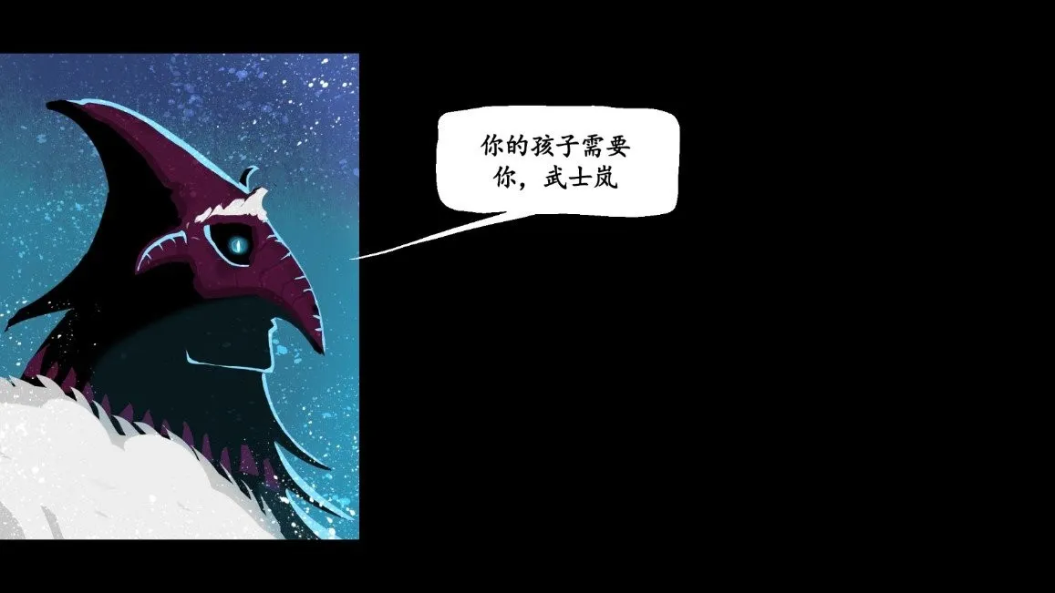 ������ʿ�2׷�纺��v1.2 �ٷ������ͼ